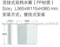 808 <span class=keywords><strong>cisterna</strong></span> del inodoro ; Chaozhou cuarto <span class=keywords><strong>de</strong></span> baño moderno diseño <span class=keywords><strong>de</strong></span> agua <span class=keywords><strong>de</strong></span> tocador tanques - Product Image 2