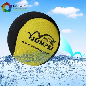 Tpr المياه الطائر الكرة عالية كذاب الكرة في الهواء الطلق المياه تخطي قبضة الكرة الاطفال اللعب ل ألعاب بالماء