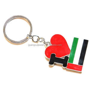 <span class=keywords><strong>UAE</strong></span> United Arab Emirates du lịch quà lưu niệm kim loại men nước cờ Keychain - Product Image 6