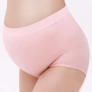 BRWX020纯棉孕妇高腰内裤弹力自由尺码v形女士孕妇装内衣