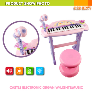 Nouvel ensemble d'orgue électronique pour filles Jacko Toys - Festival du commerce - Fée de la musique - Piano pour enfants - Product Image 2