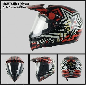 Hors route, DOT, CE approuvé, ABS moto cross design casque avec visière - Product Image 4