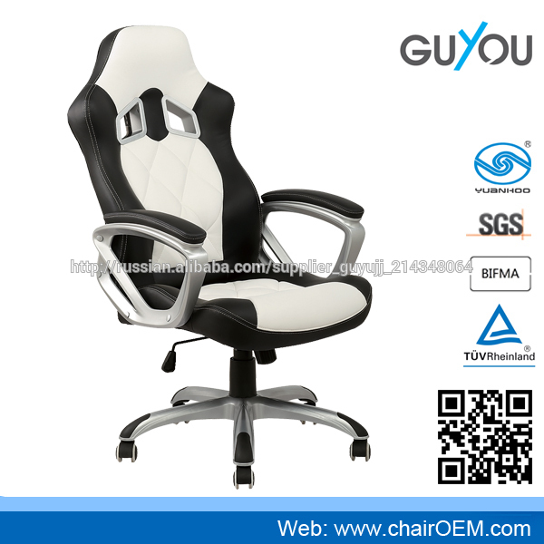 Офисные кресла компьютерные кресла гоночное сиденье Спортивные кресла Y-2897