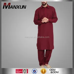 OEM 服务供应类型和 Kurta/Kurti 服装类型男士 Kurta 设计