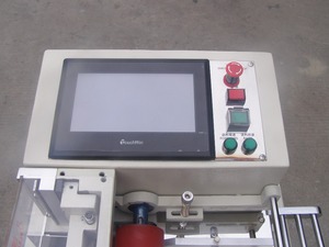 Étiquette tissée automatique sur tissu, <span class=keywords><strong>machine</strong></span> de découpe des étiquettes - Product Image 5