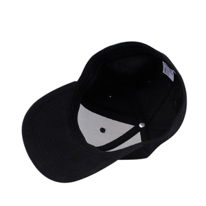 Gorras de Béisbol Negras Simples de Proveedor Chino, MOQ Bajo, Gorras Ajustadas con Parte Trasera Cerrada - Product Image 5