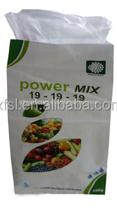 Hermoso color de impresión flexográfica de plástico pp bolsa de compras tejido - Product Image 6