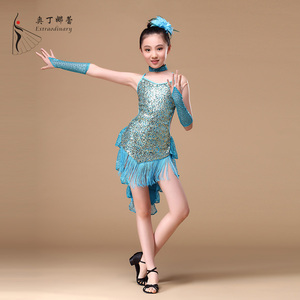 <strong>Cheap</strong> Children Fringe Latin Fancy <strong>Dress</strong> Girls Latin <strong>Dance</strong> <strong>Dresses</strong> - Product Image 3