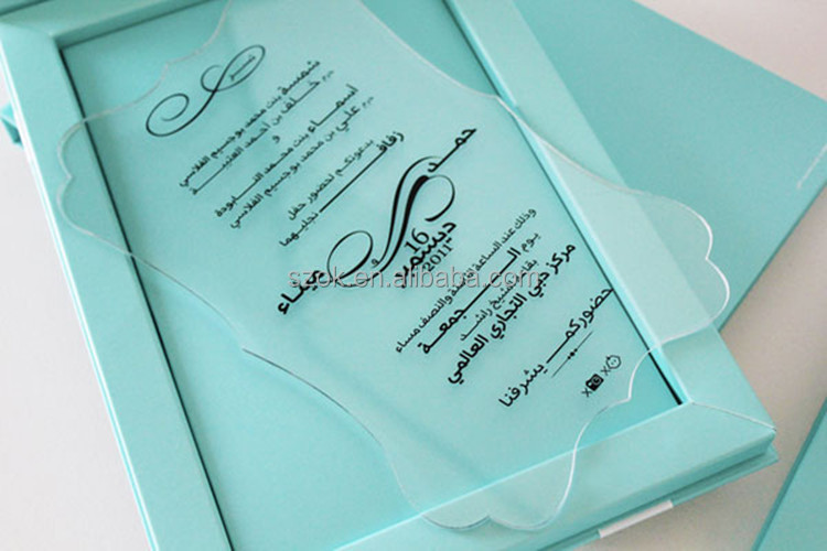 Подгонять размер и цвет ручной работы акриловые пригласительный билет для свадьбы