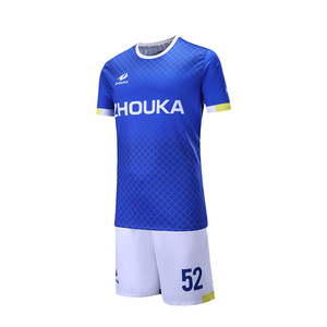 Zhouka venta barato azul de la Copa del Mundo de fútbol Jersey - Product Image 2