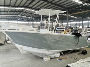 Nouveau bateau de pêche en <span class=keywords><strong>aluminium</strong></span> léger à fond en V de 17 pieds entièrement soudé - Product Image 2