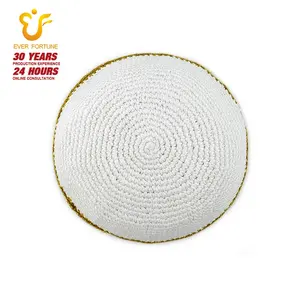 Kippah-كروشيه أبيض نقي عالي الجودة, kippah يهودية kippot Yarmulka kippot لحفلات الزفاف والبارات Mitzvah kippah