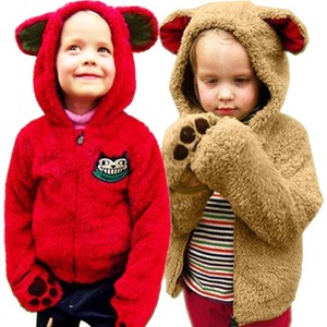 Asian Factory New Fashion Children Clothes Wholesale Kids Winter Beijirong Coats - Product Image 1