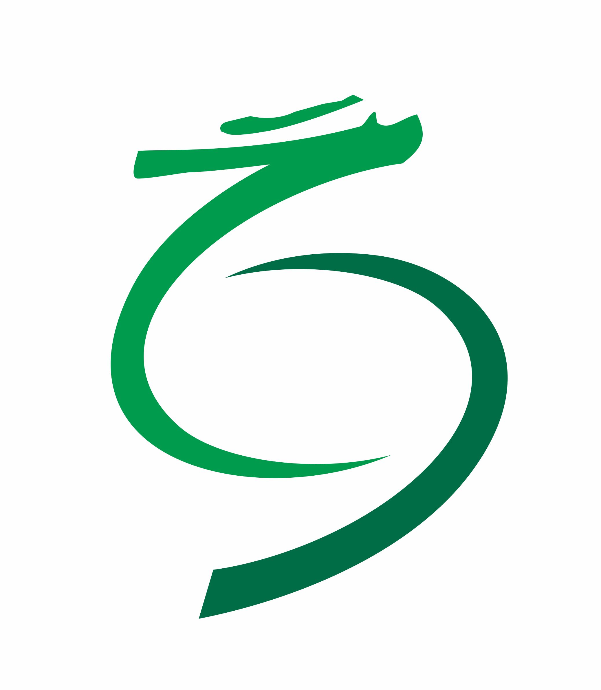 Jiangyin Longxing Intl Trade Co., Ltd. logo