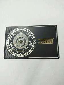 Tarjeta de visita de metal dorado plateado para membresía VIP - Product Image 6