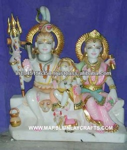 Belle statue de Shiva Parvati - Product Image 1