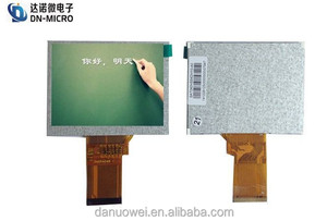 <span class=keywords><strong>4</strong></span> дюймов TFT ЖК-модуль для домофона высокой видимости дисплея - Product Image 4