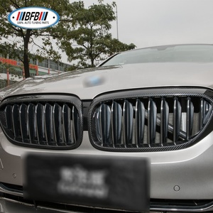 Couvercle de cadre de calandre avant en fibre de carbone véritable pour BMW Série 5 G30 2017up Couvercle de calandre en ABS - Product Image 5