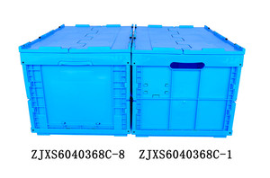 <span class=keywords><strong>Cajas</strong></span> <span class=keywords><strong>de</strong></span> herramientas <span class=keywords><strong>de</strong></span> plástico plegables, <span class=keywords><strong>cajas</strong></span> apilables con tapa, 70 l - Product Image 4