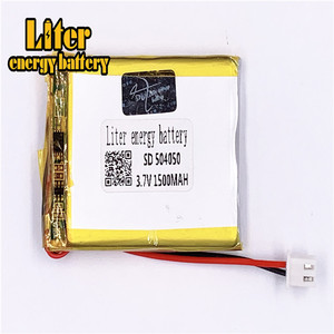 Plug 2.5-2 P lithium polymer battery 504050 3.7 V 1500 mah Li-polymer lipo battery battery with wire lead - Product Image 2
