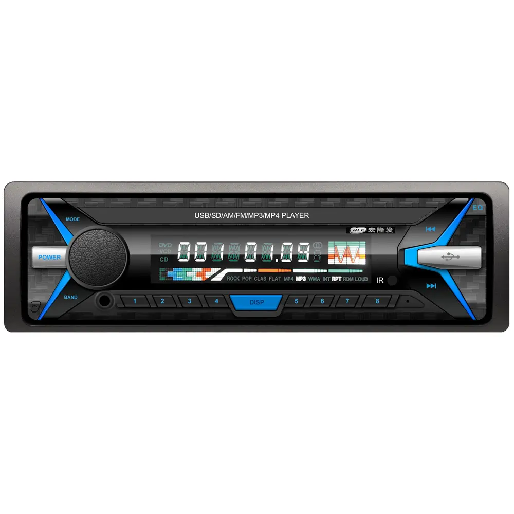 Goedkope Auto Stereo/Een Din Auto Muziekspeler Mp3 Fm Usb Sd Mmc-kaart Speler Fix Panel Blauwe Led