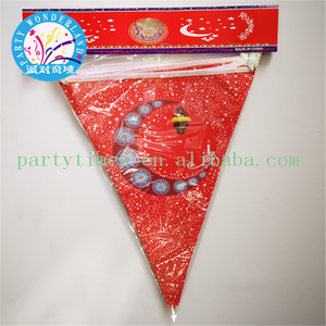 Wholesale Eid Mubarak <strong>Ramadan</strong> Theme <strong>Ramadan</strong> <strong>Decorations</strong> - Product Image 4