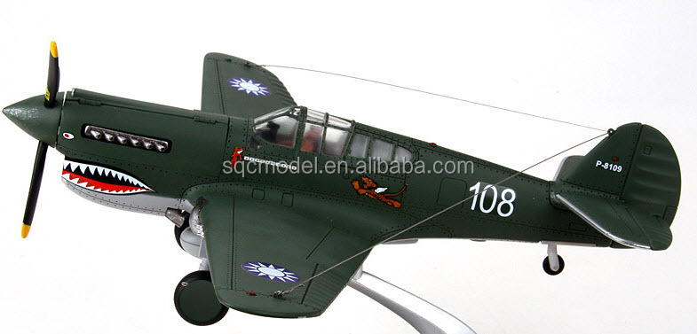 飛行機模型　32機　バラ売り不可 上海航空|飛行機模型|HARDOFFオフモール（オフモ）|2080120000013463