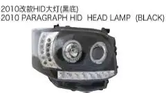 FOR TOYOTA HIACE 2010' Auto Car paragraph hid head lamp (black) VICCSAUTO