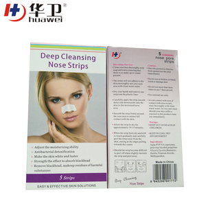 Mejor eficaz respirar tira nasal/<span class=keywords><strong>rinitis</strong></span> parche - Product Image 6