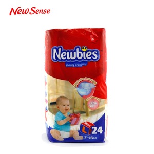 2017 Nuevo estilo al por mayor peso 23g-35g japonés calidad pañales para adultos bebé - Product Image 1