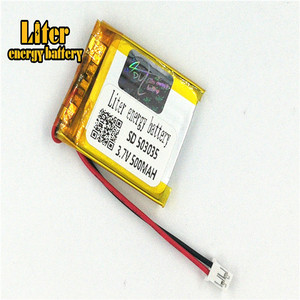 Plug 2.0-2 P 3.7 V 503035 500 mah rechargeable lithium battery for GPS tracker - Product Image 1