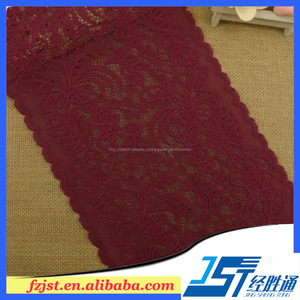 GALON <span class=keywords><strong>DENTELLE</strong></span> COLORIS <span class=keywords><strong>AU</strong></span> CHOIX EXTENSIBLE OU NON <span class=keywords><strong>AU</strong></span> MÈTRE / DÉCORATION LINGERIE - Product Image 1
