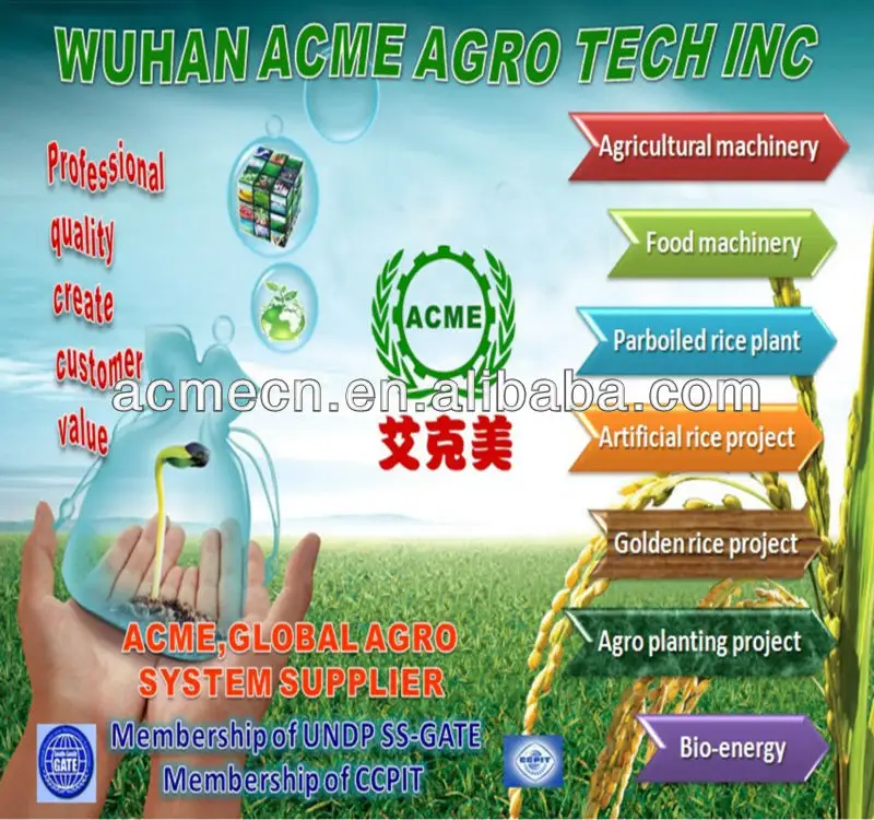 Wuhan acme agro tech co ltd tarım makineleri