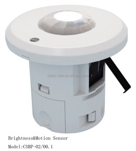 เพดานความสว่างและตรวจจับการเคลื่อนไหว/เซ็นเซอร์ (Knx/eib อัจฉริยะบ้านและอาคารระบบการควบคุม) - Product Image 1