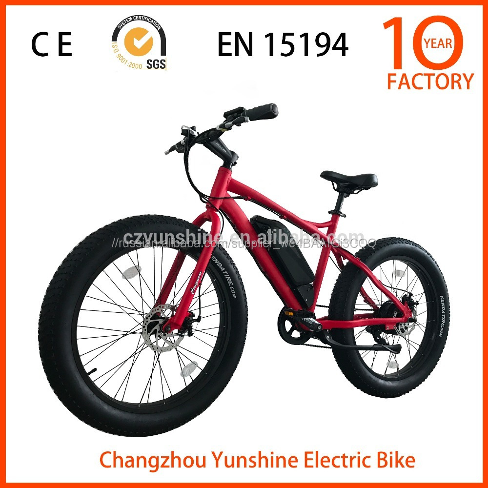 Changzhou Yunshine 26 дюймов fat boy мотоциклов, электрический стартер велосипед с samsung аккумулятор