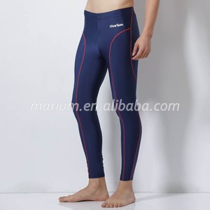 Good Men Rash Guard Bottom - Product Image 6
