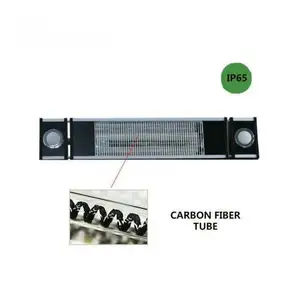 Wall-mounted carbon infrared heater lamp