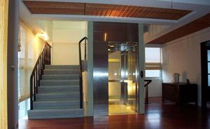 MRL-elevador <span class=keywords><strong>de</strong></span> vidrio para uso residencial, seguro y a <span class=keywords><strong>precio</strong></span> estable - Product Image 3