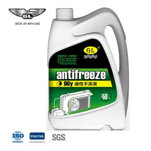 Anti-Freeze Fliud & g12 antigelo del liquido di raffreddamento