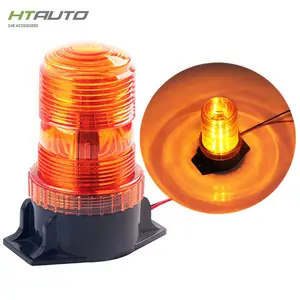 HTAUTO एम्बर स्ट्रोब प्रकाश आपातकालीन वाहन प्रकाश उच्च गुणवत्ता घूर्णन बीकन प्रकाश का नेतृत्व किया
