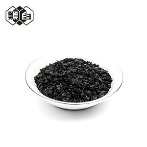 Coque de <span class=keywords><strong>charbon</strong></span> de coco naturelle, <span class=keywords><strong>charbon</strong></span> de coco actif - Product Image 3