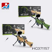 kid toy baby toy 2017 Hot selling!! Mobile phone controlled app smart game toy AR gun HC371157