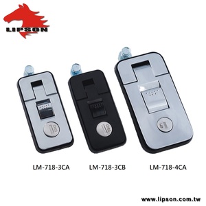 Gabinete eléctrico de Metal Industrial, manija de bloqueo de llave de agarre ajustable, pestillo de Panel de palanca de compresión, 2017 - Product Image 3