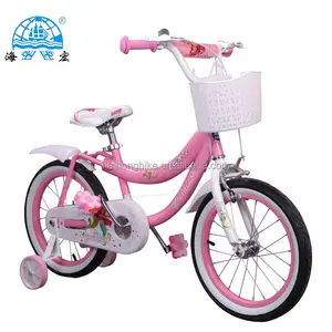 中国四轮女婴玩具 bmx 自行车，儿童自行车与空气轮胎出售与竞争力的价格