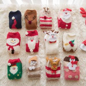 Christmas <strong>Fluffy</strong> Santa Claus Reindeer Cozy Women <strong>Ladies</strong> Girls Home Fleece Slipper <strong>Socks</strong> - Product Image 3