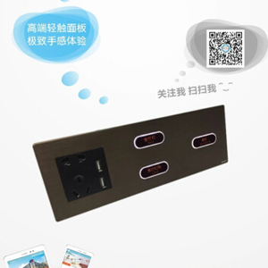Interrupteur <span class=keywords><strong>d</strong></span>'alimentation universel Double USB, en Aluminium, pour prise de courant, idéal pour <span class=keywords><strong>chambre</strong></span> <span class=keywords><strong>d</strong></span>'hôtel - Product Image 2