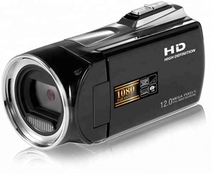 高清 24MP 2.7 英寸 TFT 液晶屏 8 倍数码变焦家庭手持数码摄像机 270 度旋转屏幕 - Product Image 1