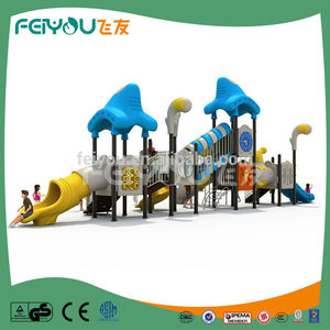 Serie vela preescolar exterior <span class=keywords><strong>comercial</strong></span> equipo del patio - Product Image 1