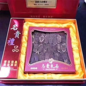 Muestra gratis con miel rojo rebanadas de raíz de Ginseng cortar té de Ginseng Corea - Product Image 6