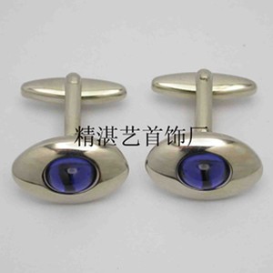 Tùy chỉnh cuflinks / nam cufflinks / cho nam - Product Image 1